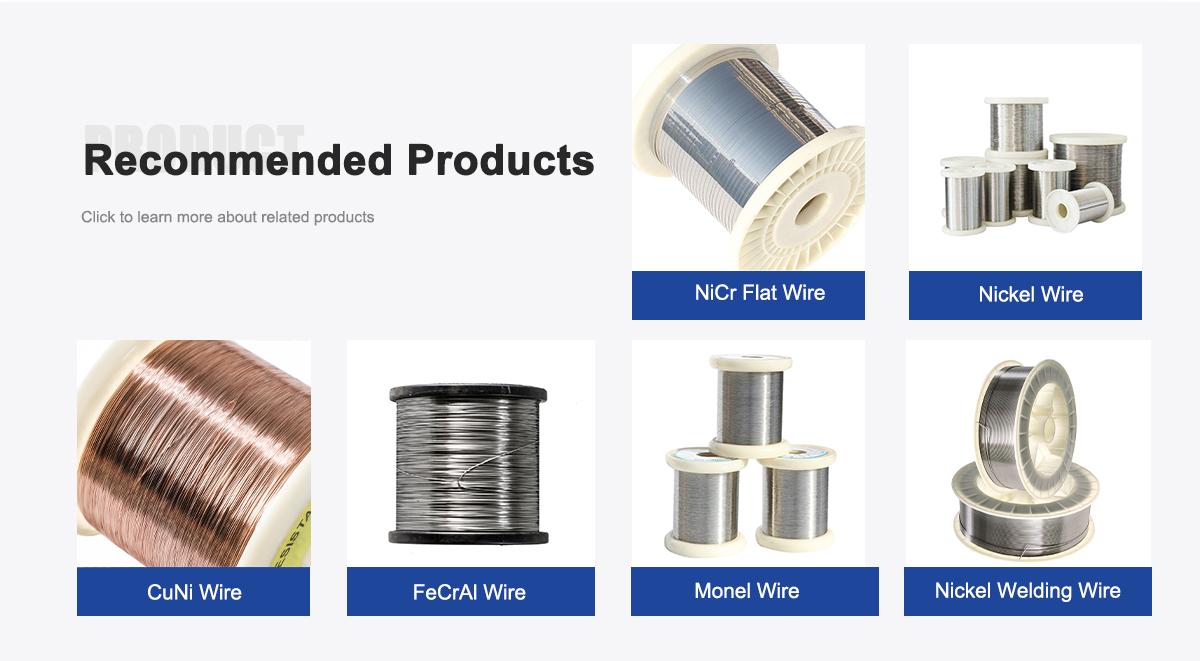 FeCrAl Resistance Rod